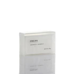 【春上新】10楼寐手洗专用衣物去渍皂/100g     吊牌价19元    活动价15元