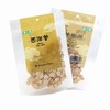 健之佳,西洋参 【50g*1袋】 云南白药 商品缩略图1