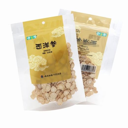 健之佳,西洋参 【50g*1袋】 云南白药 商品图1