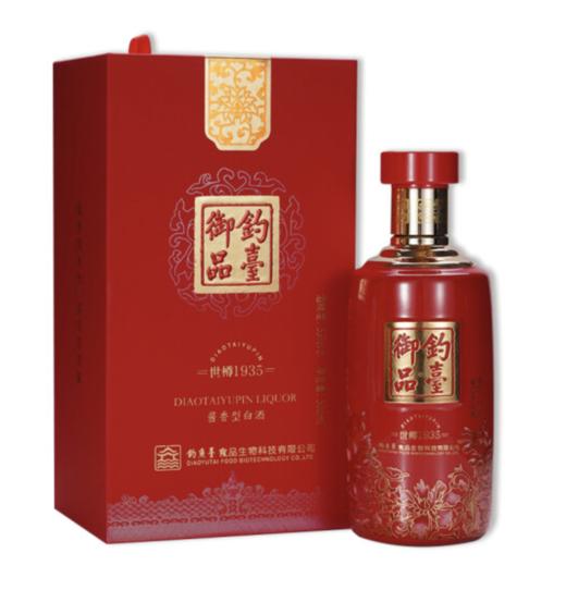 【钓台御品】钓鱼台 1935酱香53度 500ml/瓶 商品图3