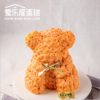 立体永生花小熊蛋糕 商品缩略图0
