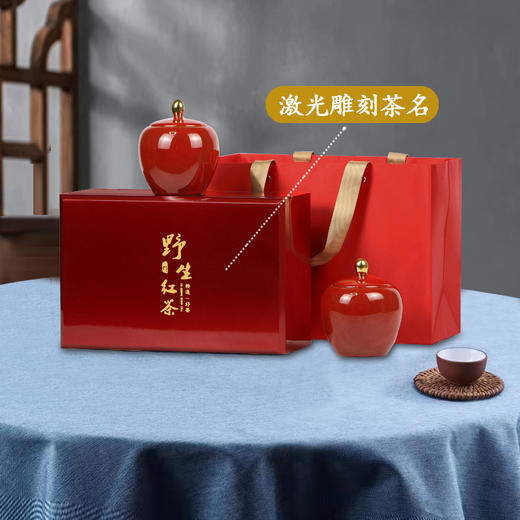 国粹小双【通版•红色】155元一套 /一件12套/双小瓷约装3-4两 商品图8