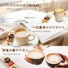 雀巢咖啡卡布奇诺12杯 商品缩略图2