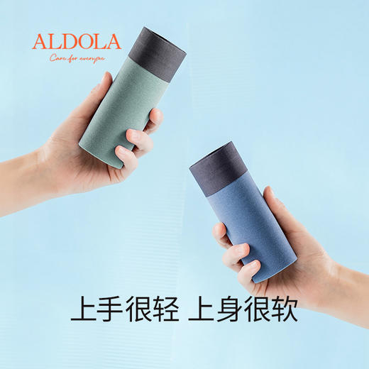 雅黛丽男士内裤50S莫代尔无痕抗菌底裆平角裤柔软亲肤四角短裤头 商品图3