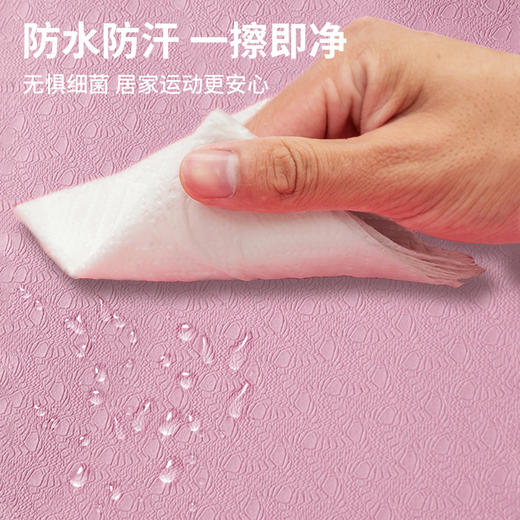 瑜伽户外纯色健身器材折叠暴走便携地垫防滑隔音家用专业健身运动 商品图3