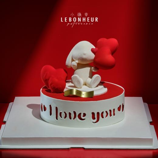 “兔”然心动 · 慕斯蛋糕 商品图0