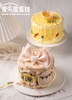 蝴蝶结洛可可复古手绘蛋糕 商品缩略图1