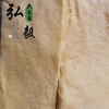 【弘毅六不用生态农场】六不用 手工豆面煎饼 沂蒙山特产 3斤/份限京 津 沪 鲁 商品缩略图3