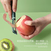 「精致生活！削皮刀两件套」新款厨房小工具两件套 刨丝蔬菜瓜果削皮器简约小巧便携削皮刀厨房用品 商品缩略图2