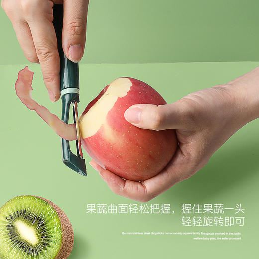「精致生活！削皮刀两件套」新款厨房小工具两件套 刨丝蔬菜瓜果削皮器简约小巧便携削皮刀厨房用品 商品图2