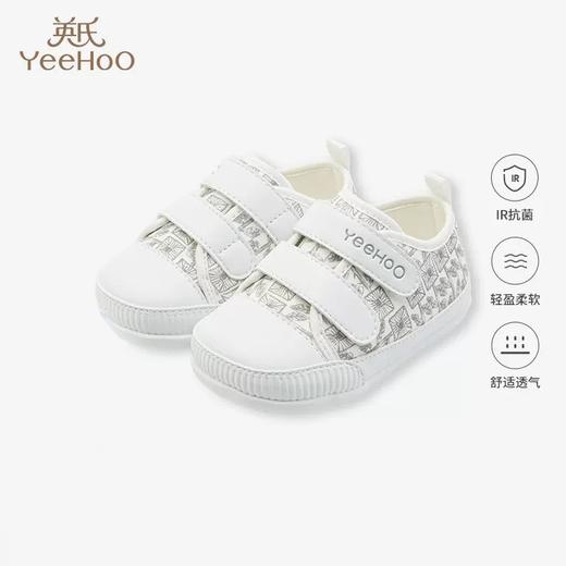 英氏童鞋儿童男宝宝学步鞋23春夏休闲软底运动小白鞋YFXHJ1P083A 商品图1