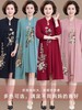 中老年女装春夏结婚礼服两件套（货号 ML1272） 商品缩略图1