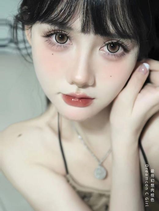 Dreamcon c girl 年抛美瞳 BJD最终幻想肉桂色 直径14.5mm 商品图4