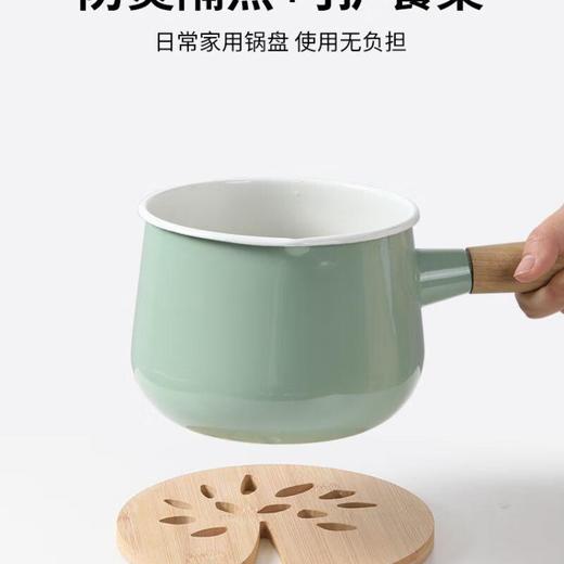 美丽雅圆型镂空隔热竹垫/个 商品图4