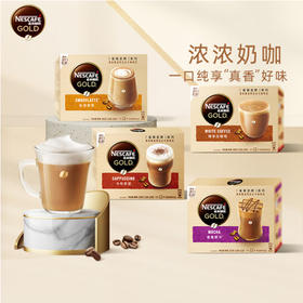 雀巢咖啡卡布奇诺12杯