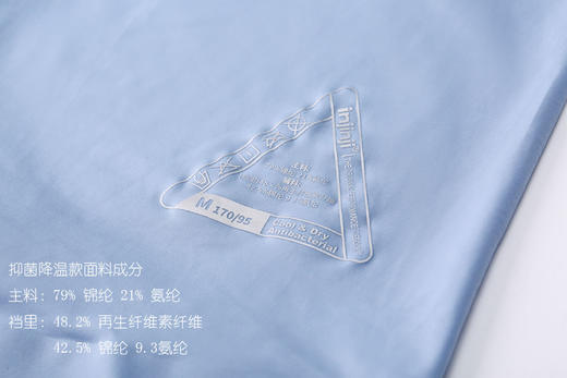 Injinji运动内裤不磨档无痕抑菌轻薄速干跑步健身男内裤 商品图6