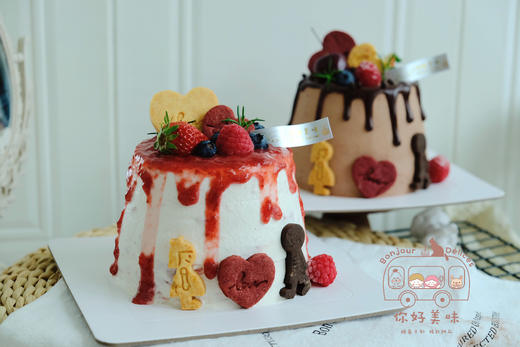 莓莓和车厘情人节限定蛋糕 商品图4