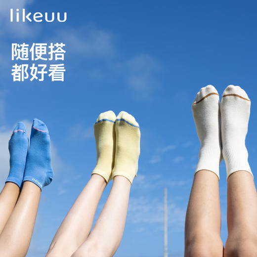 ubras旗下likeuu儿童袜子抗菌透气男女童短筒中筒袜春季新款5双装 商品图2