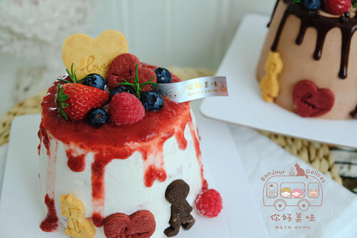 莓莓和车厘情人节限定蛋糕 商品图5