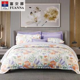 【春上新】10楼 富安娜 聚酯纤维印花四件套-夏日晴歌200*230cm 吊牌价1180元 活动价599元