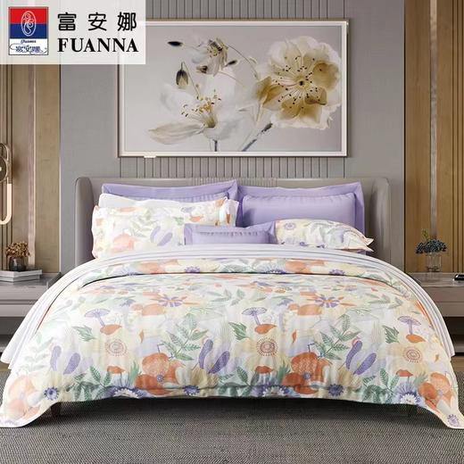 【春上新】10楼 富安娜 聚酯纤维印花四件套-夏日晴歌200*230cm 吊牌价1180元 活动价599元 商品图0