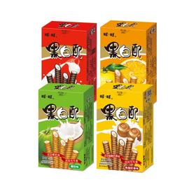 旺旺零食大合集！再次！