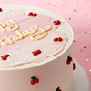 纯纯臻爱-爱很单纯-6寸加高【网红蛋糕】 商品缩略图2