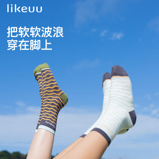 ubras旗下likeuu儿童袜子男女童不易起球透气撞色波浪袜两双装LE1163031 ZY 商品图0