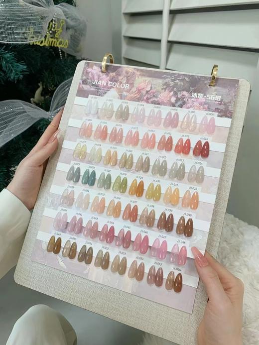 【秒杀价】冰黎56色透 商品图1