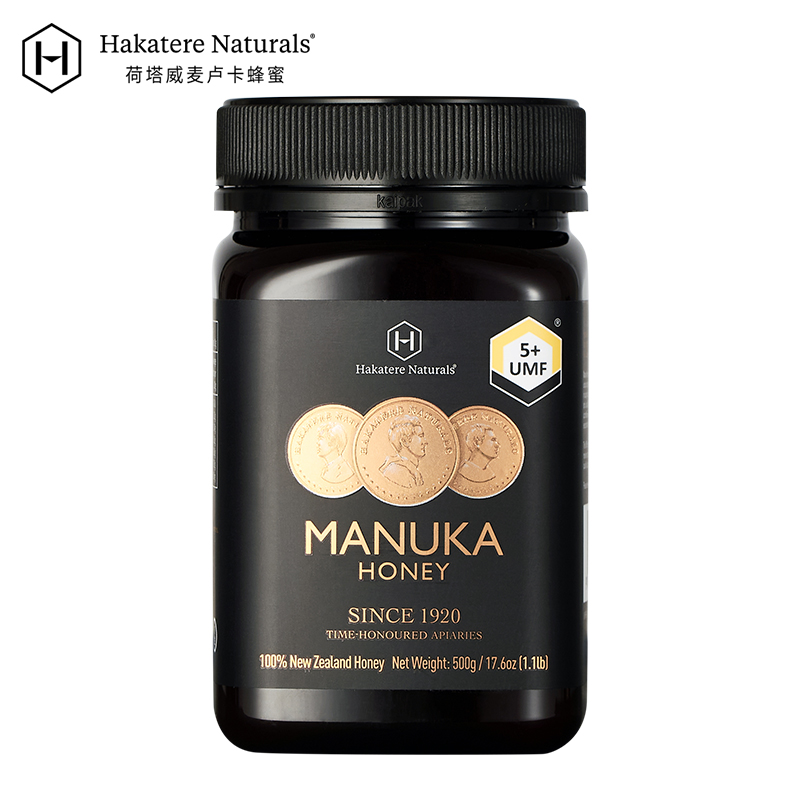 新西兰原装进口荷塔威UMF5+麦卢卡蜂蜜官方旗舰店正品