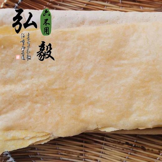 【弘毅六不用生态农场】六不用 手工豆面煎饼 沂蒙山特产 3斤/份限京 津 沪 鲁 商品图0