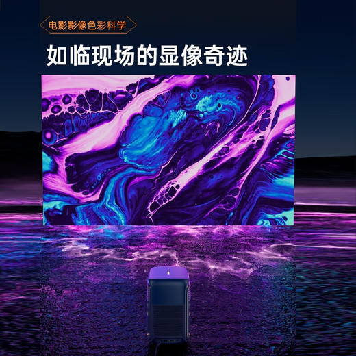 CL | 微果（VIMGO） D1 pro 投影仪家用办公智能家庭影院1500ANSI流明手机投屏白天也清晰wifi蓝牙 商品图1