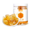 杞里香黄冰糖300克+柠檬片48克 商品缩略图1