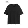 HIM漢崇 字母刺绣T恤男纯色潮流时尚圆领短袖打底上衣 2026夏季 商品缩略图0