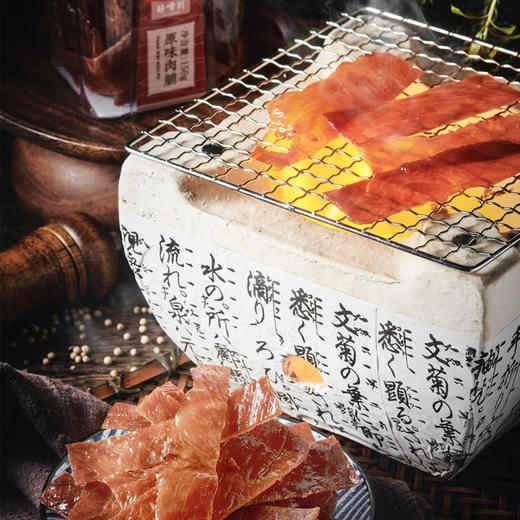 猪肉脯 肉松 肉丝 鳕鱼松 简单安心 手工做的 好吃的不得了 还有礼盒装 |百里食0115 商品图5