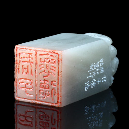 闲章孤品003667:毓慧篆刻“君子怀德” 闲章丹东石 商品图4