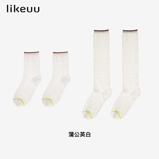 ubras旗下likeuu儿童袜子凉感抗菌镂空中筒袜女童小腿袜春秋白色 ZY 商品图4