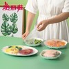 美丽雅盒装保鲜罩100入 商品缩略图1
