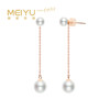 美裕 【律动】金18K海水珍珠耳钉 5-6mm白 106302 商品缩略图0