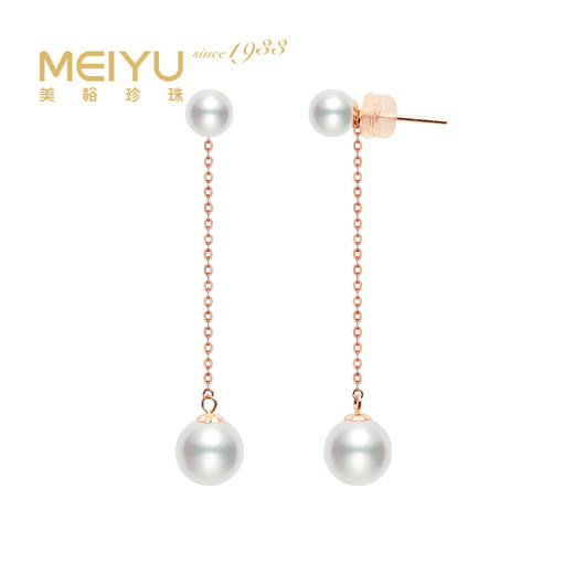 美裕 【律动】金18K海水珍珠耳钉 5-6mm白 106302 商品图0