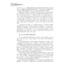 路甬祥教育思想研究 /冯时林/浙江大学出版社 商品缩略图5