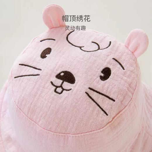 英氏儿童帽子男宝女宝透气春夏新款可爱耳朵帽YRPJJ1P180A YRPJJ1P181A 商品图1