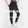 孕妇托腹调节运动卫裤 / Over-The-Bump Maternity Sweat Pants 商品缩略图1