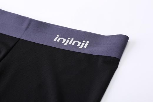 Injinji运动内裤不磨档无痕抑菌轻薄速干跑步健身男内裤 商品图9