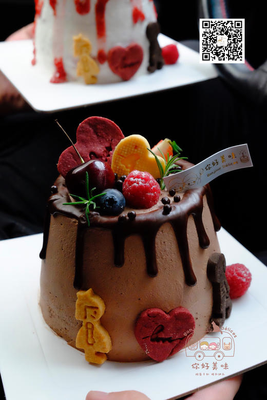 莓莓和车厘情人节限定蛋糕 商品图0