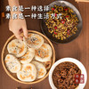 齐善素食素馅王素食包子饺子馅料大豆分离蛋白制品素肉馅菜 商品缩略图2