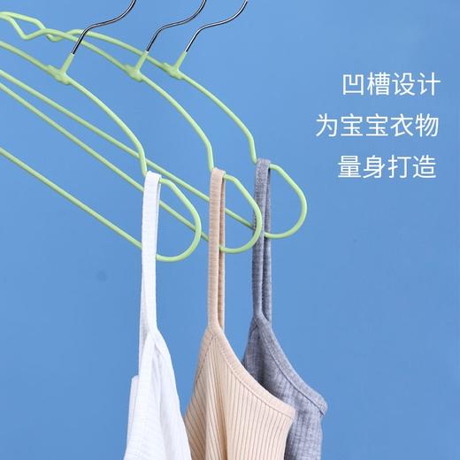 三特儿童衣架小号宝宝婴儿衣挂防滑新生儿无痕衣服架子幼衣撑8支装 商品图1