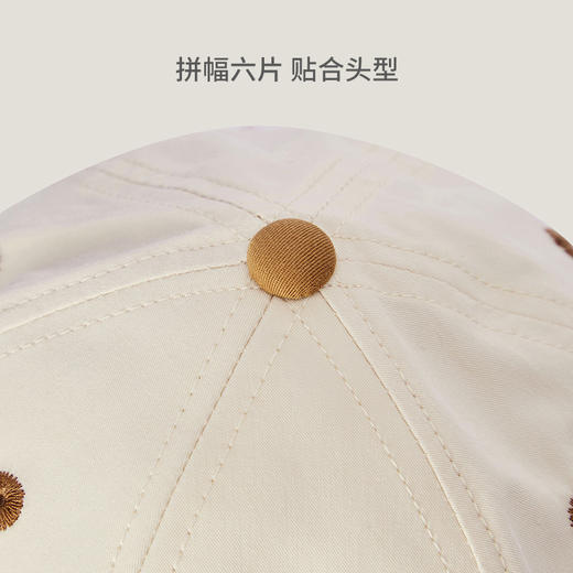 英氏儿童宝宝防晒帽轻薄透气纯棉遮阳帽子帅气鸭舌帽YRPEJ1P315A 商品图1