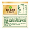 MM 山姆 圃美多（Pulmuone）韩式参鸡汤 500g*3 商品缩略图5