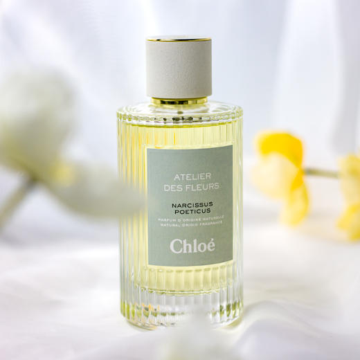蔻依 仙境花园系列-春日水仙 Chloe Narcissus Poeticus 分装 商品图1